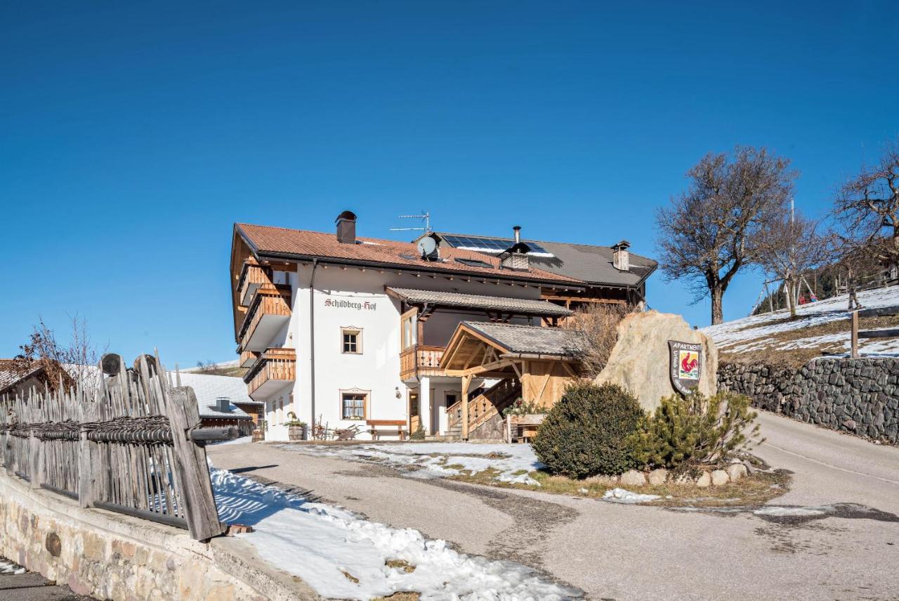 Apartamento Schildberghof Ortler Siusi Exterior foto